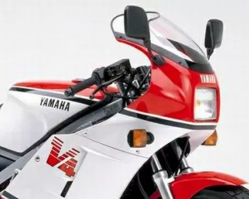 Yamaha RD 500LC: um privilégio para poucos