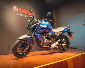 FZ 15 (Fazer 150): Yamaha oferece mais (por quase) o mesmo