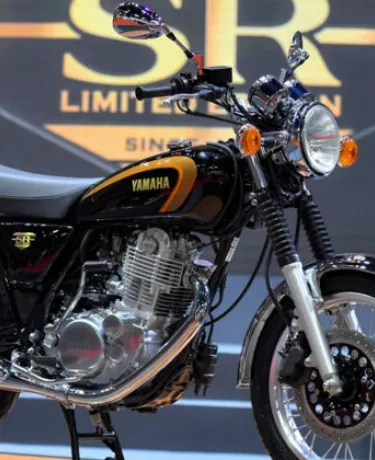 Moto da Yamaha: modelo clássico ganha versão de despedida
