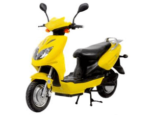 Guarda Municipal de Volta Redonda usará motonetas elétricas MotorZ