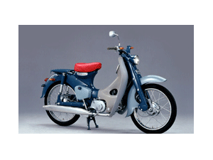 Honda comemora 50º aniversário das Super Cub