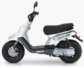 Yamaha BW'S 50