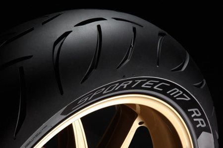Metzeler lança novo pneu superesportivo