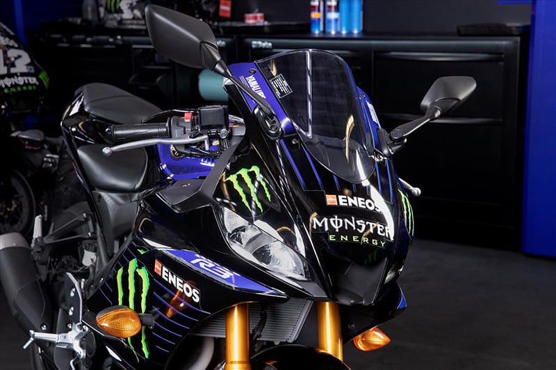 Versão especial Monster MotoGP Edition