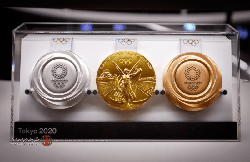 medalha olimpica 2020 2021