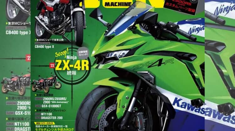 Confira a ZX-4R: Kawasaki cotada para superar a Ninja 400