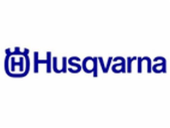 logo husqvarna