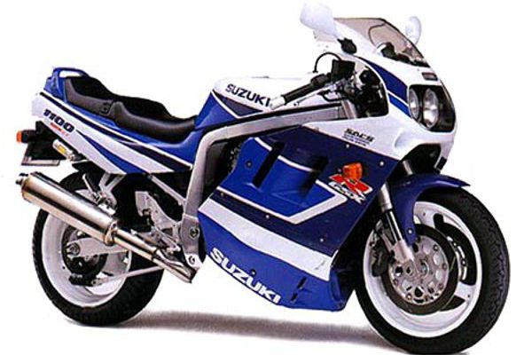 Moto modelo Suzuki GSX R 1100