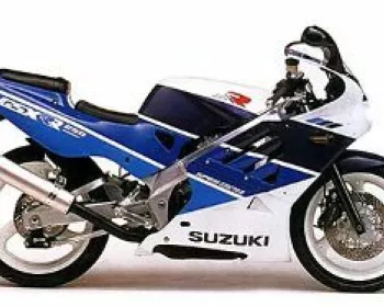 Quero mais Suzuki!!!