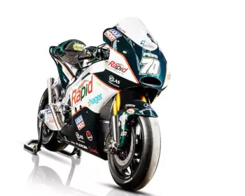 5 motocicletas da MotoGP estão em leilão na Europa