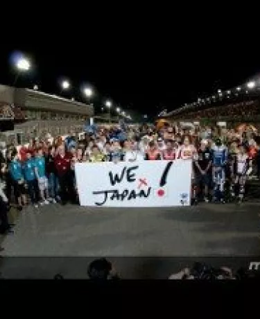 MotoGP une-se para ajudar o Japão